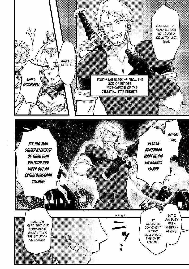 Revolution in production with the blessings of the gods - While living a leisurely, slow life in a corner of another world, somehow a diverse group of people gathered to form the strongest nation... Chapter 10.2 page 4 - 