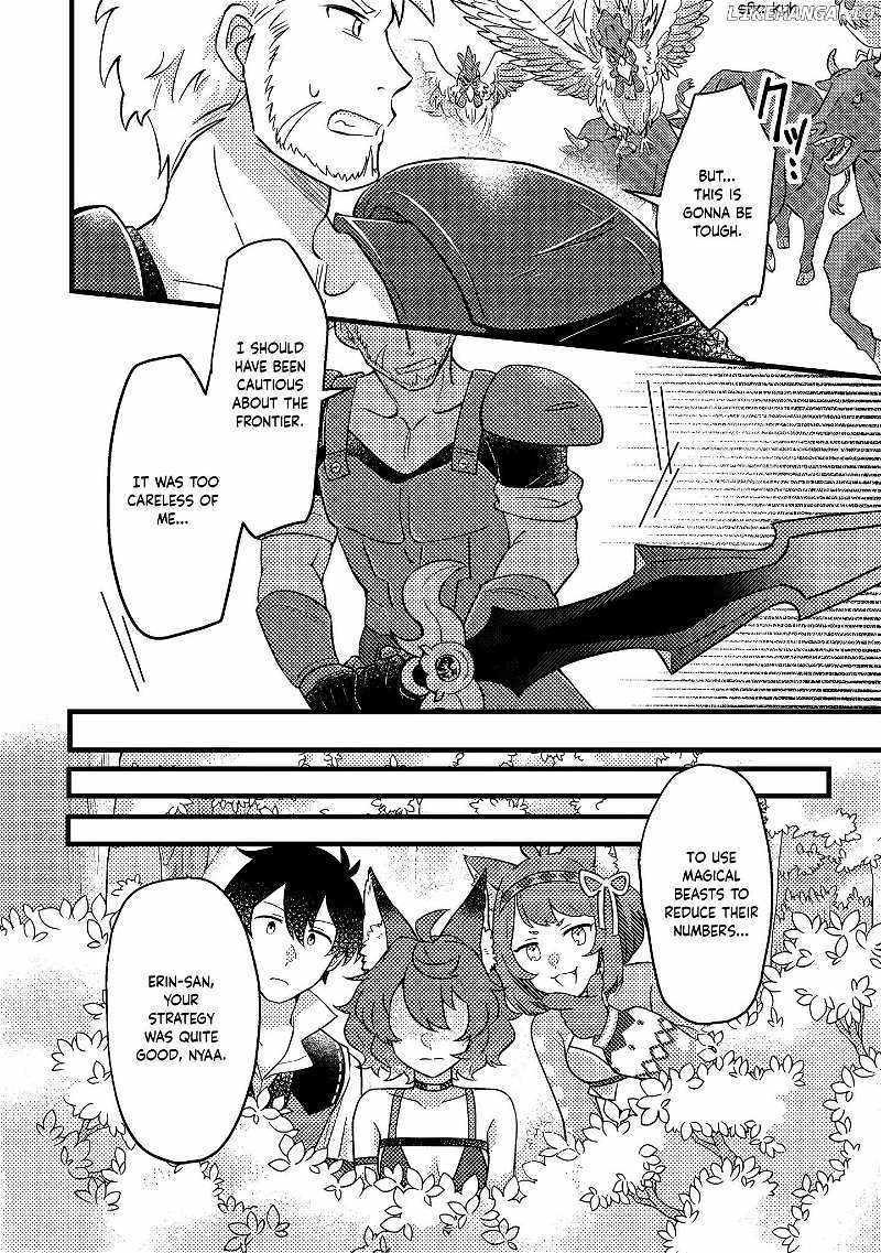 Revolution in production with the blessings of the gods - While living a leisurely, slow life in a corner of another world, somehow a diverse group of people gathered to form the strongest nation... Chapter 10.3 page 10 - 