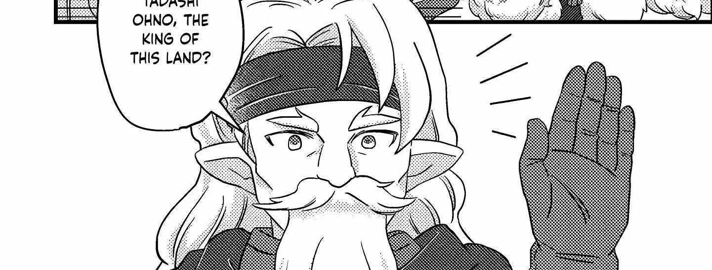 Revolution in production with the blessings of the gods - While living a leisurely, slow life in a corner of another world, somehow a diverse group of people gathered to form the strongest nation... Chapter 10 page 18 - 