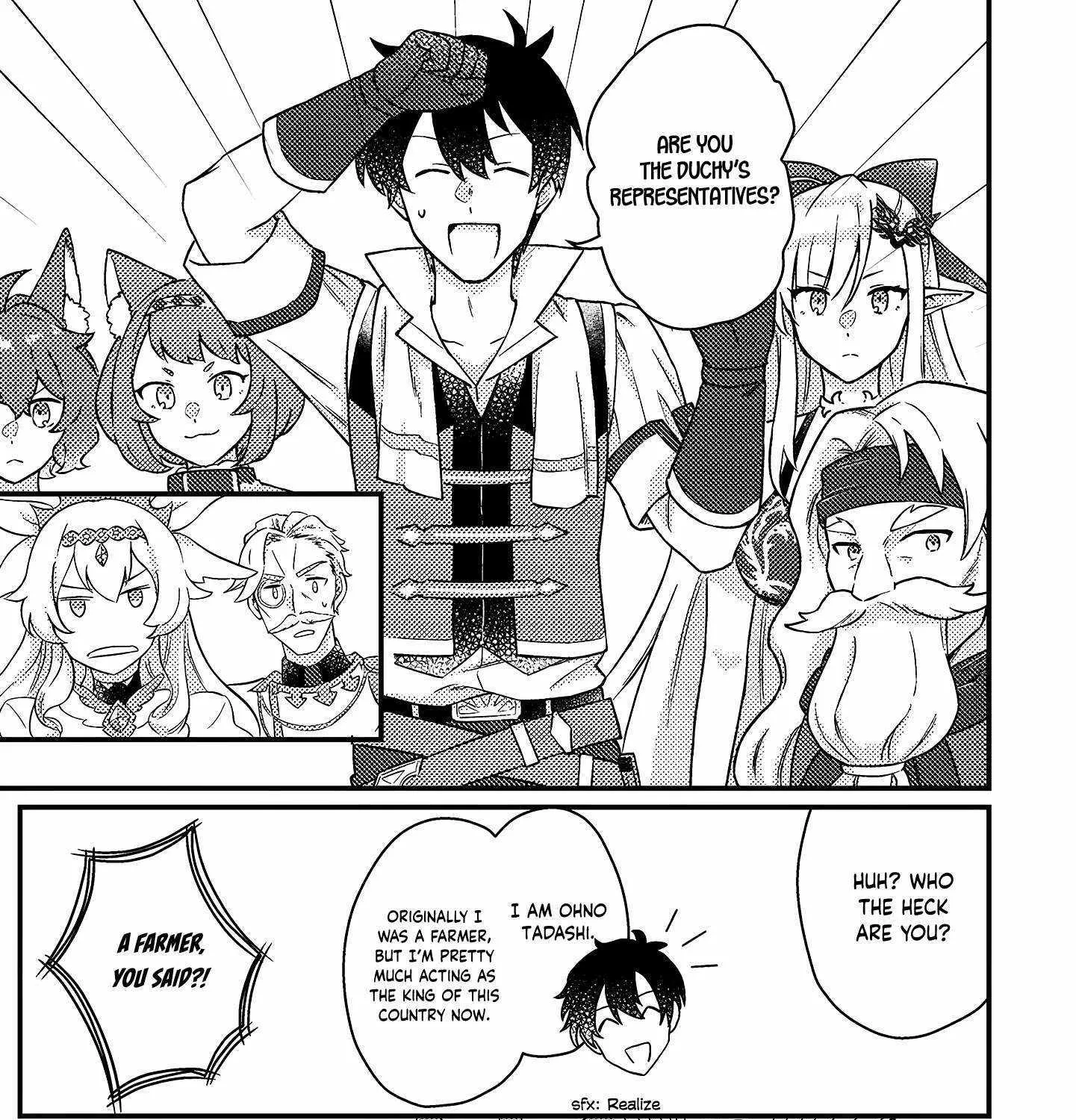Revolution in production with the blessings of the gods - While living a leisurely, slow life in a corner of another world, somehow a diverse group of people gathered to form the strongest nation... Chapter 11.1 page 13 - 