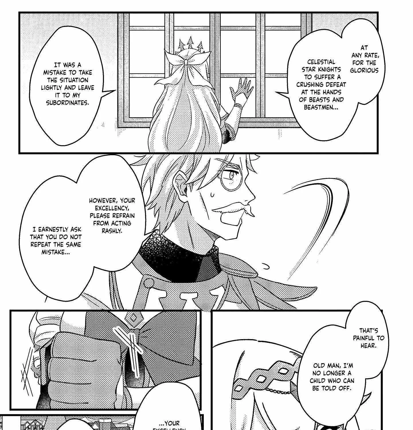 Revolution in production with the blessings of the gods - While living a leisurely, slow life in a corner of another world, somehow a diverse group of people gathered to form the strongest nation... Chapter 11.1 page 5 - 