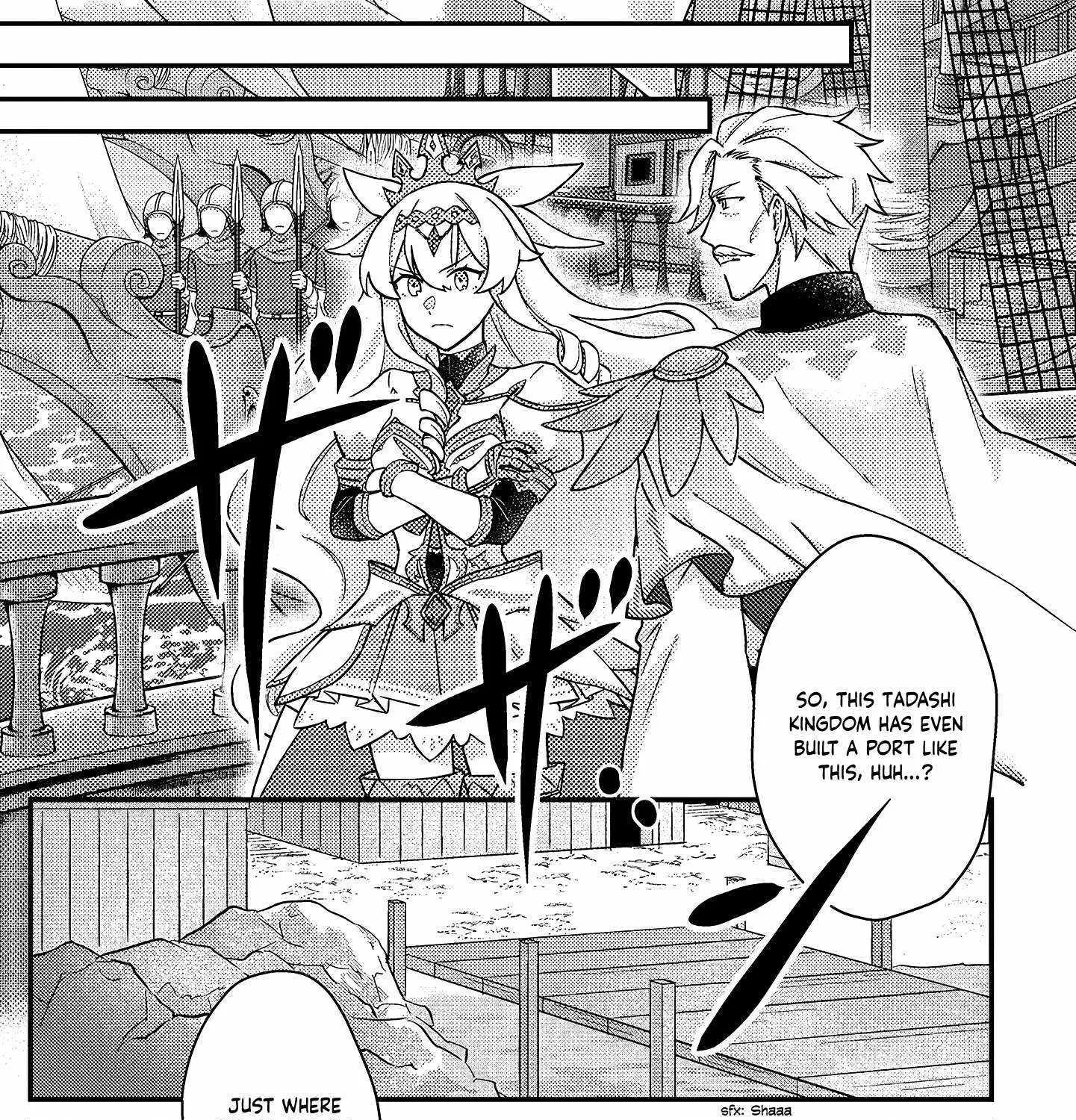 Revolution in production with the blessings of the gods - While living a leisurely, slow life in a corner of another world, somehow a diverse group of people gathered to form the strongest nation... Chapter 11.1 page 9 - 
