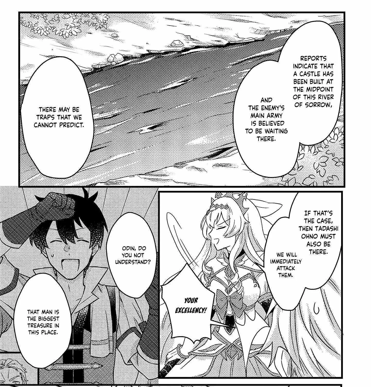 Revolution in production with the blessings of the gods - While living a leisurely, slow life in a corner of another world, somehow a diverse group of people gathered to form the strongest nation... Chapter 11.2 page 15 - 
