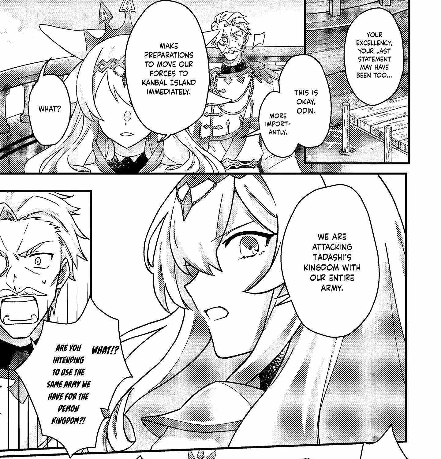 Revolution in production with the blessings of the gods - While living a leisurely, slow life in a corner of another world, somehow a diverse group of people gathered to form the strongest nation... Chapter 11.2 page 3 - 