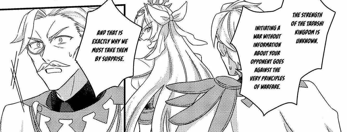Revolution in production with the blessings of the gods - While living a leisurely, slow life in a corner of another world, somehow a diverse group of people gathered to form the strongest nation... Chapter 11.2 page 4 - 