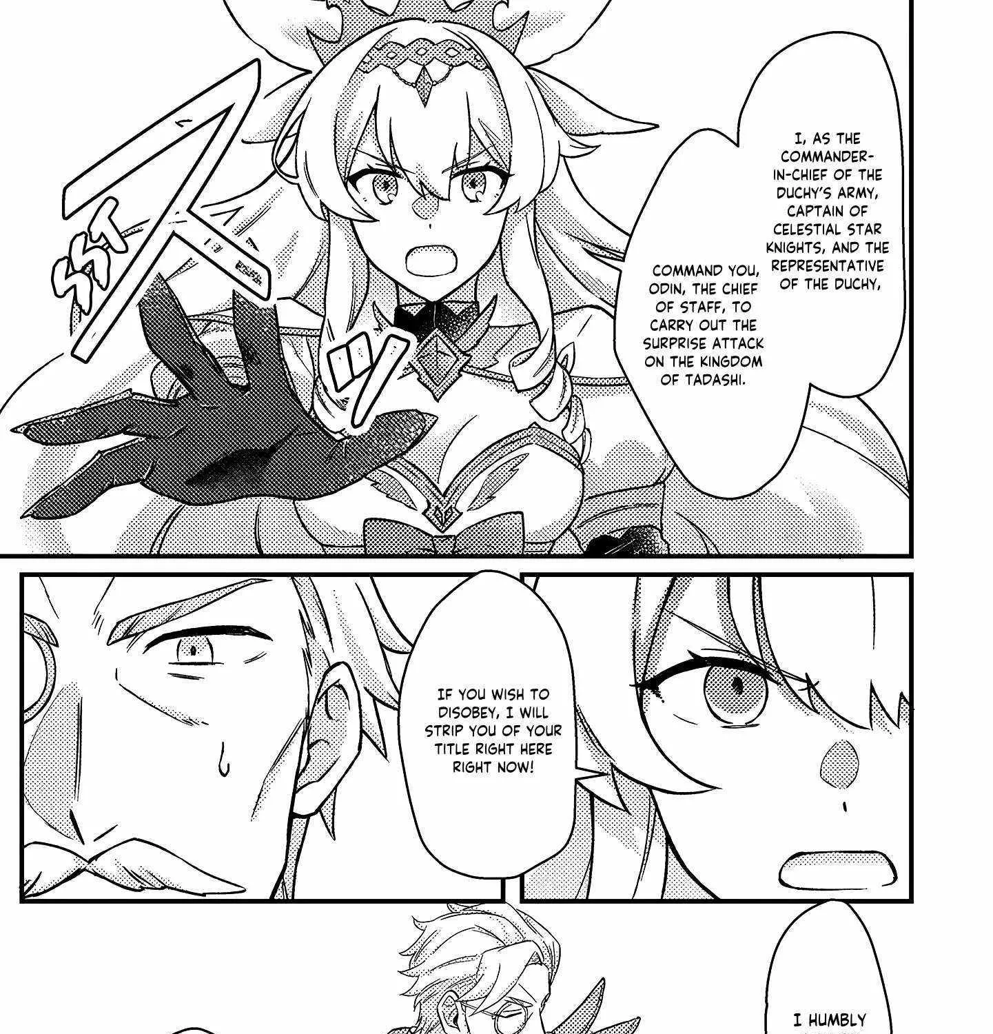 Revolution in production with the blessings of the gods - While living a leisurely, slow life in a corner of another world, somehow a diverse group of people gathered to form the strongest nation... Chapter 11.2 page 7 - 