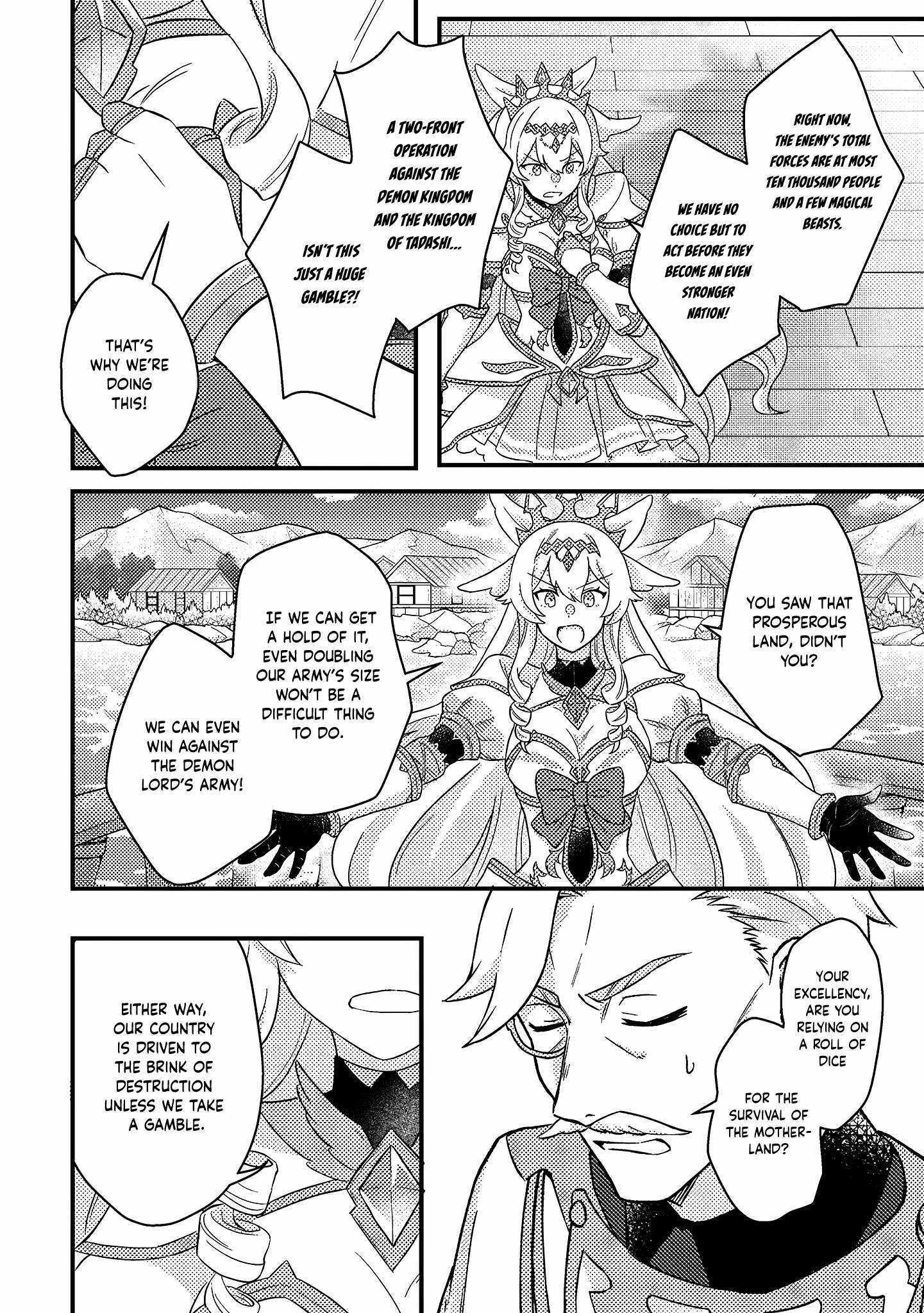 Revolution in production with the blessings of the gods - While living a leisurely, slow life in a corner of another world, somehow a diverse group of people gathered to form the strongest nation... Chapter 11.3 page 3 - 