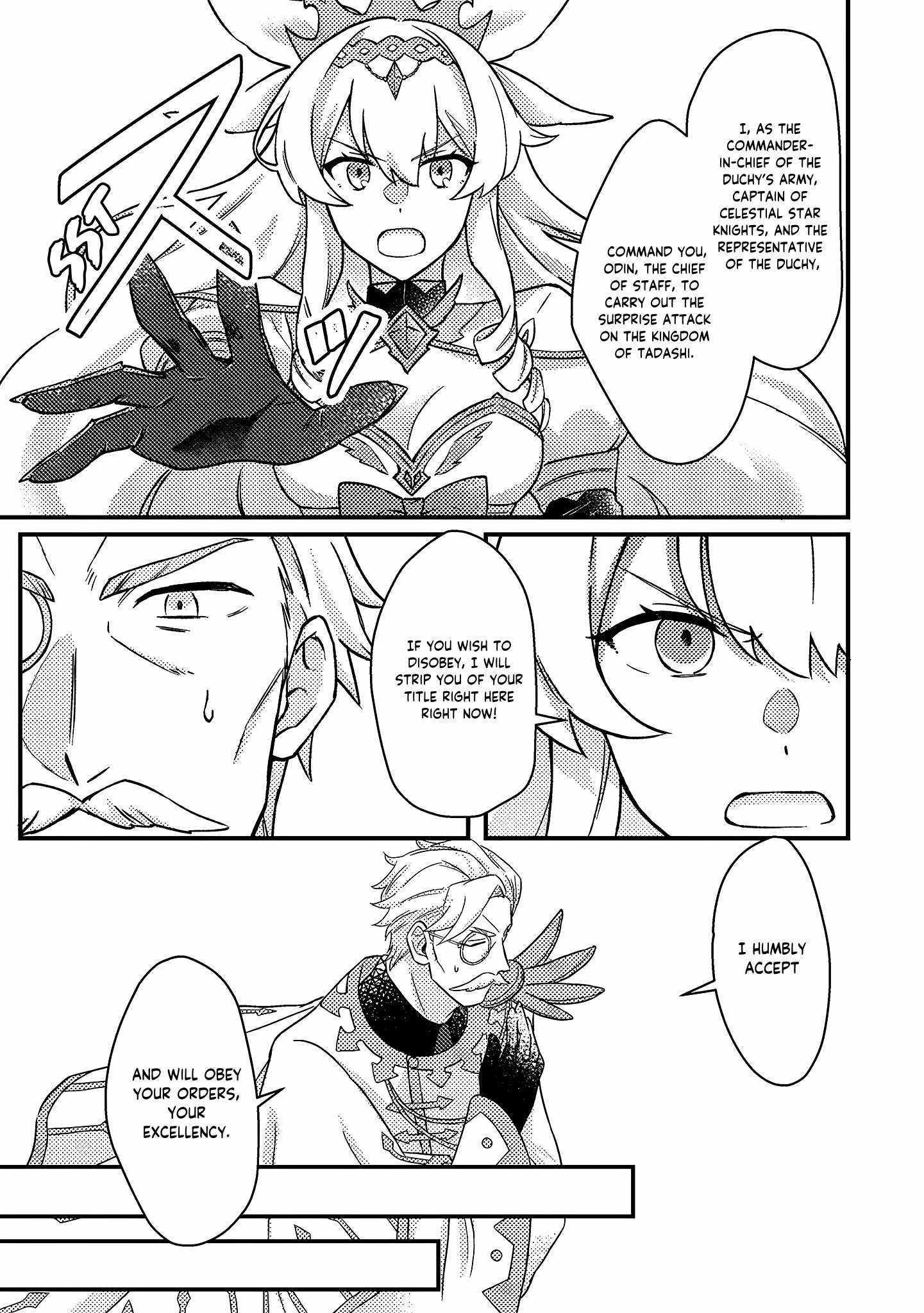 Revolution in production with the blessings of the gods - While living a leisurely, slow life in a corner of another world, somehow a diverse group of people gathered to form the strongest nation... Chapter 11.3 page 4 - 