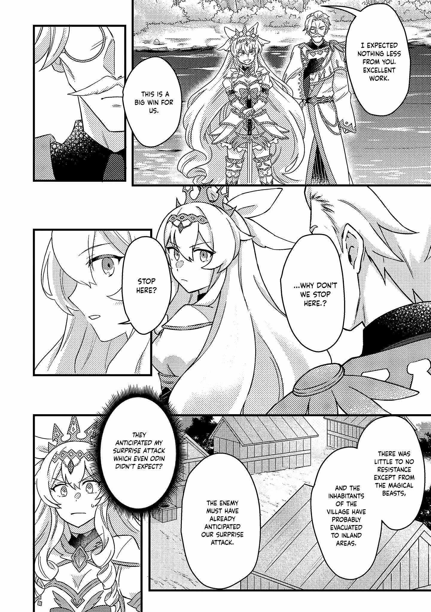 Revolution in production with the blessings of the gods - While living a leisurely, slow life in a corner of another world, somehow a diverse group of people gathered to form the strongest nation... Chapter 11.3 page 7 - 