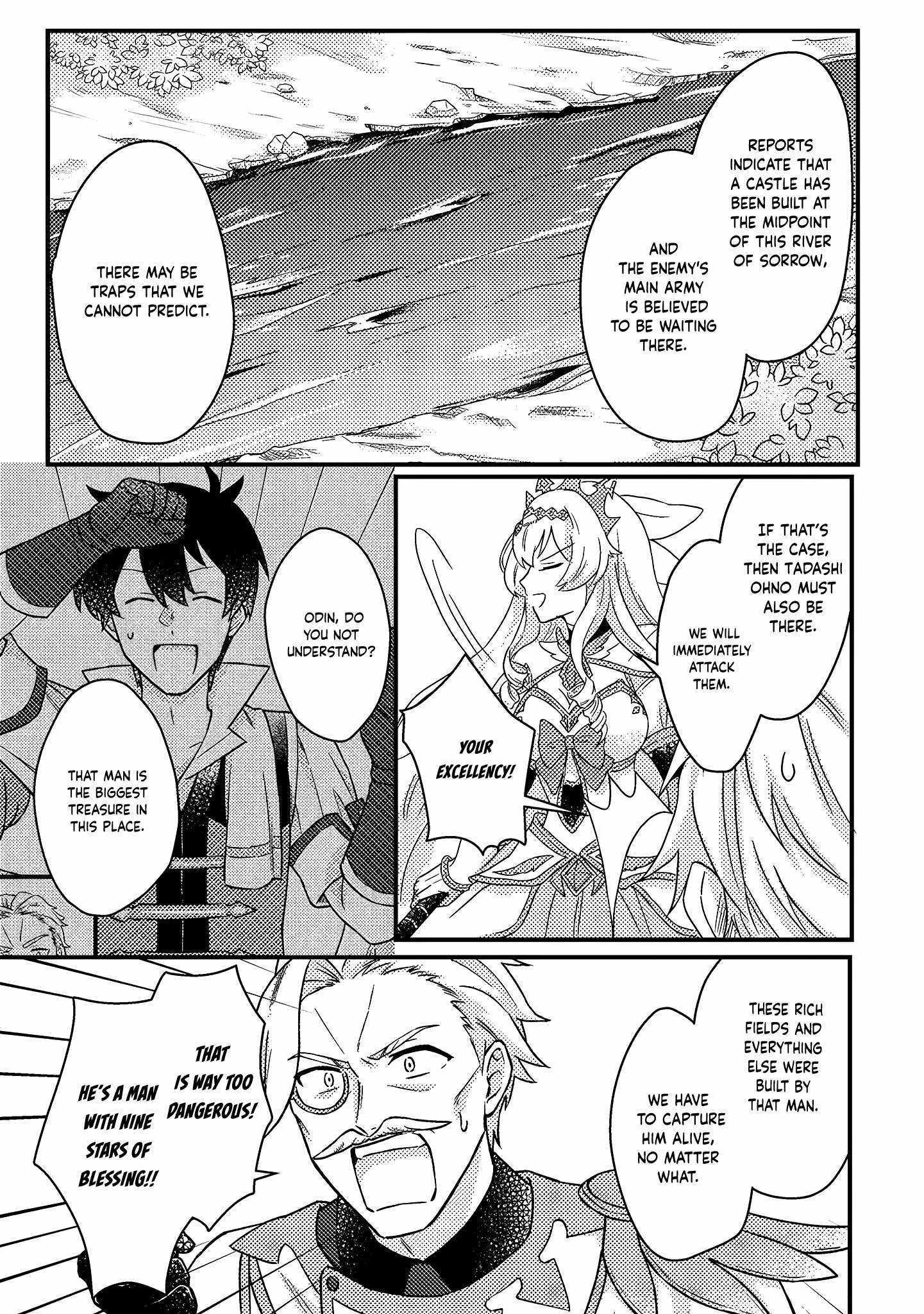 Revolution in production with the blessings of the gods - While living a leisurely, slow life in a corner of another world, somehow a diverse group of people gathered to form the strongest nation... Chapter 11.3 page 8 - 