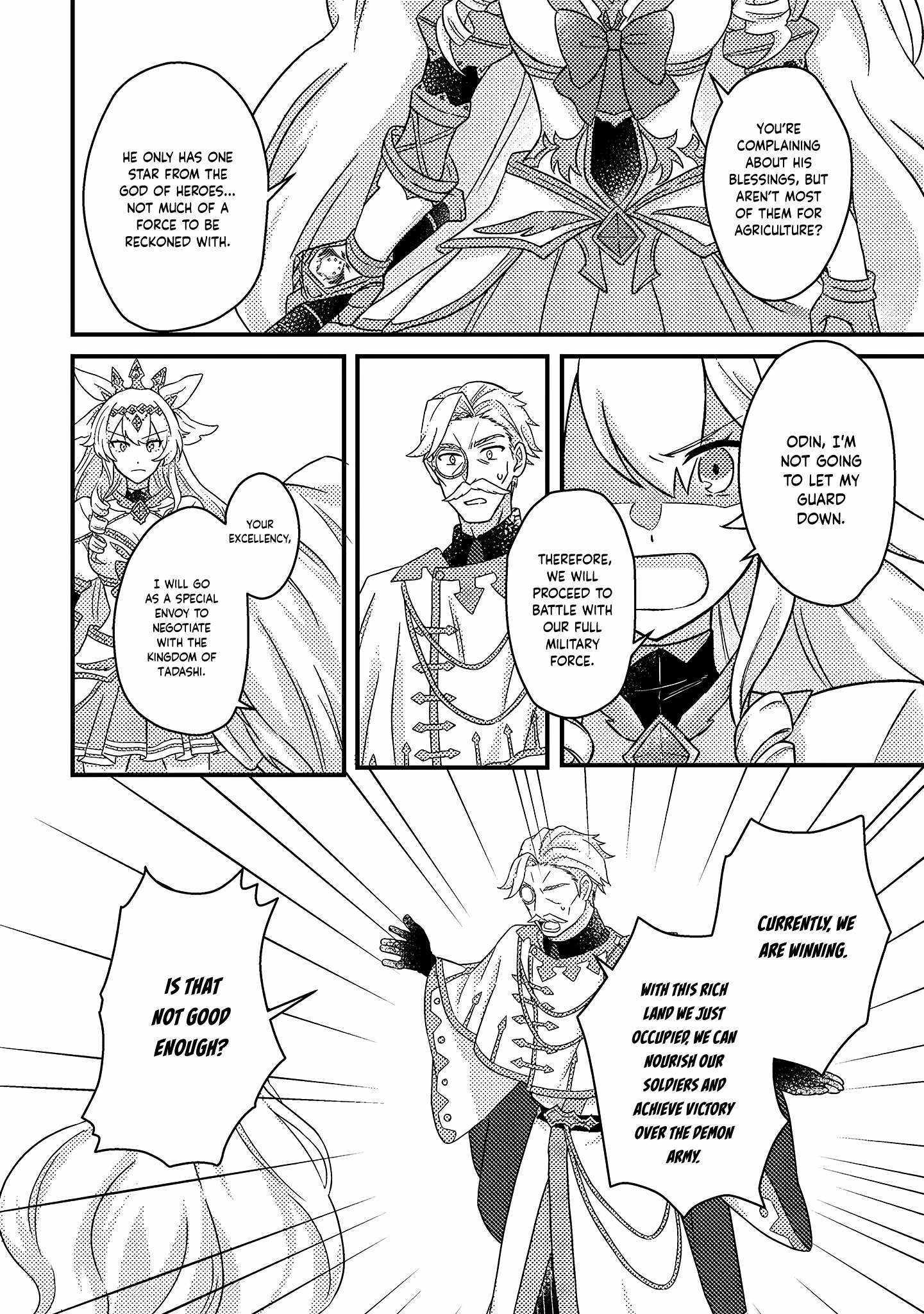 Revolution in production with the blessings of the gods - While living a leisurely, slow life in a corner of another world, somehow a diverse group of people gathered to form the strongest nation... Chapter 11.3 page 9 - 