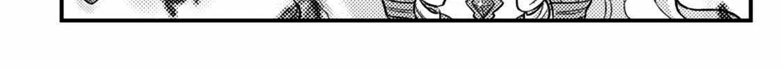 Revolution in production with the blessings of the gods - While living a leisurely, slow life in a corner of another world, somehow a diverse group of people gathered to form the strongest nation... Chapter 12.1 page 20 - 