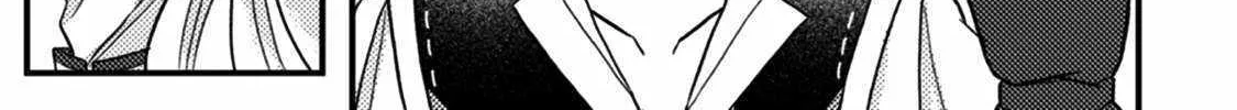 Revolution in production with the blessings of the gods - While living a leisurely, slow life in a corner of another world, somehow a diverse group of people gathered to form the strongest nation... Chapter 12.2 page 21 - 