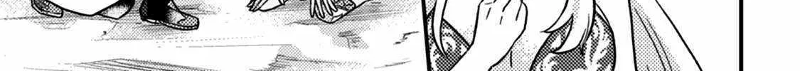 Revolution in production with the blessings of the gods - While living a leisurely, slow life in a corner of another world, somehow a diverse group of people gathered to form the strongest nation... Chapter 12.2 page 5 - 