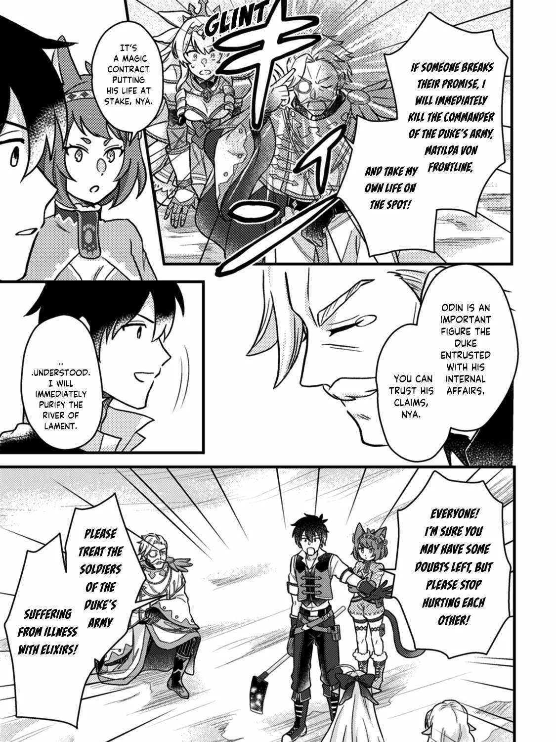Revolution in production with the blessings of the gods - While living a leisurely, slow life in a corner of another world, somehow a diverse group of people gathered to form the strongest nation... Chapter 12.2 page 8 - 