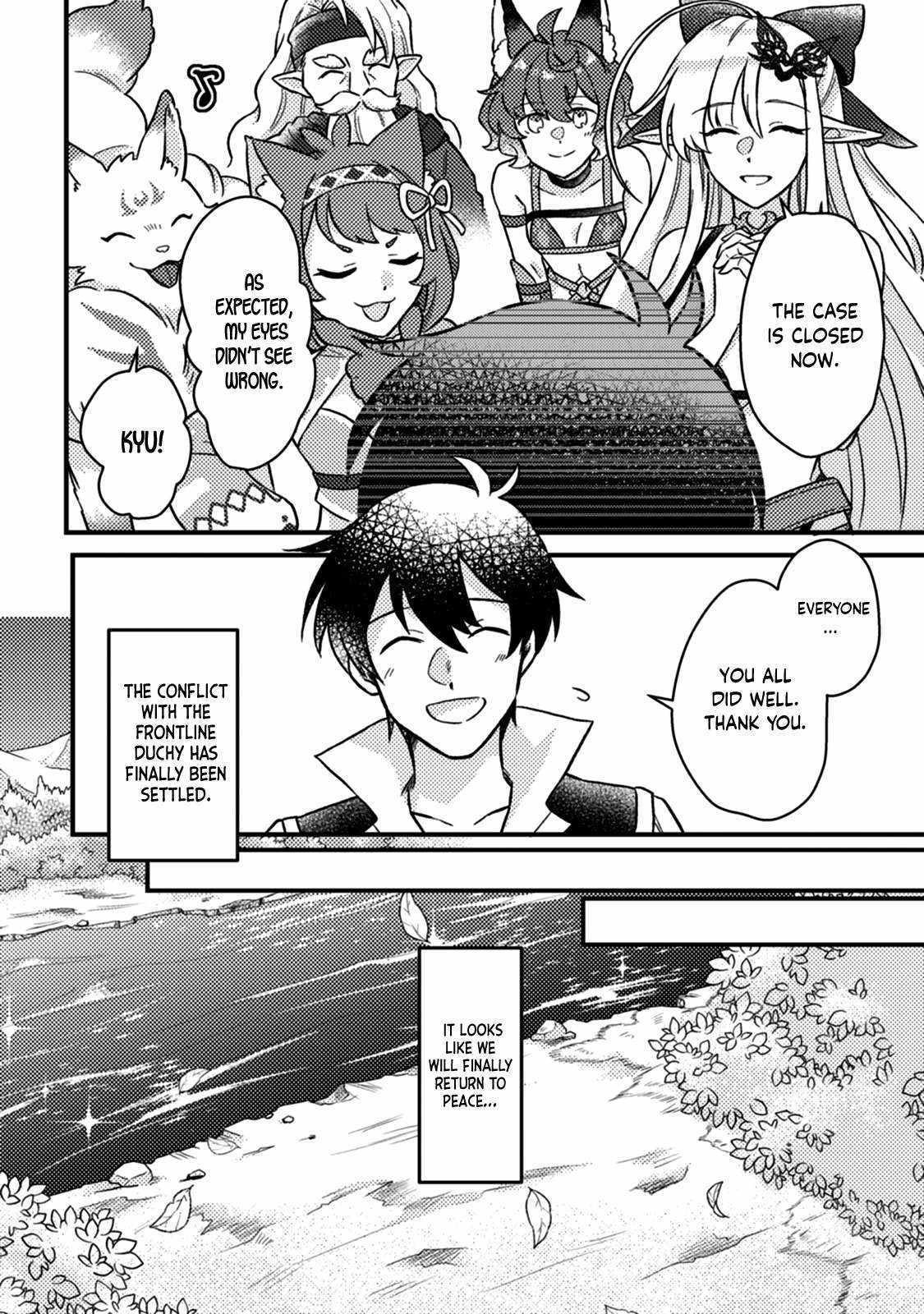 Revolution in production with the blessings of the gods - While living a leisurely, slow life in a corner of another world, somehow a diverse group of people gathered to form the strongest nation... Chapter 12.3 page 12 - 