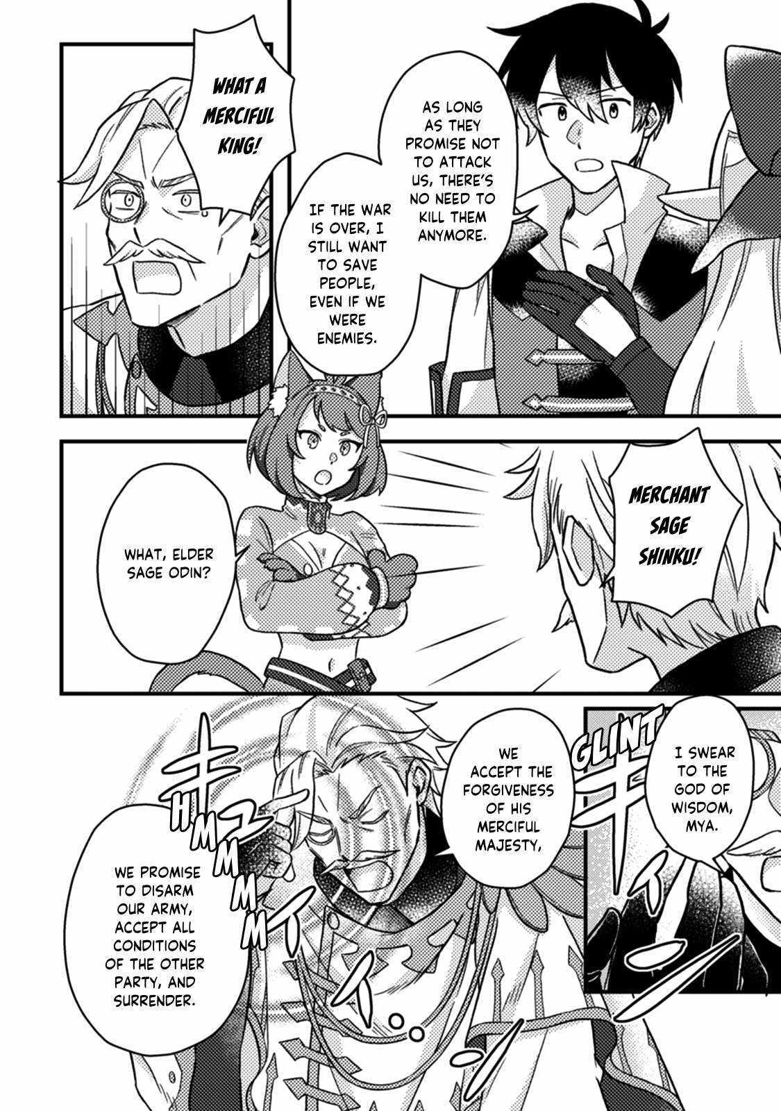 Revolution in production with the blessings of the gods - While living a leisurely, slow life in a corner of another world, somehow a diverse group of people gathered to form the strongest nation... Chapter 12.3 page 4 - 