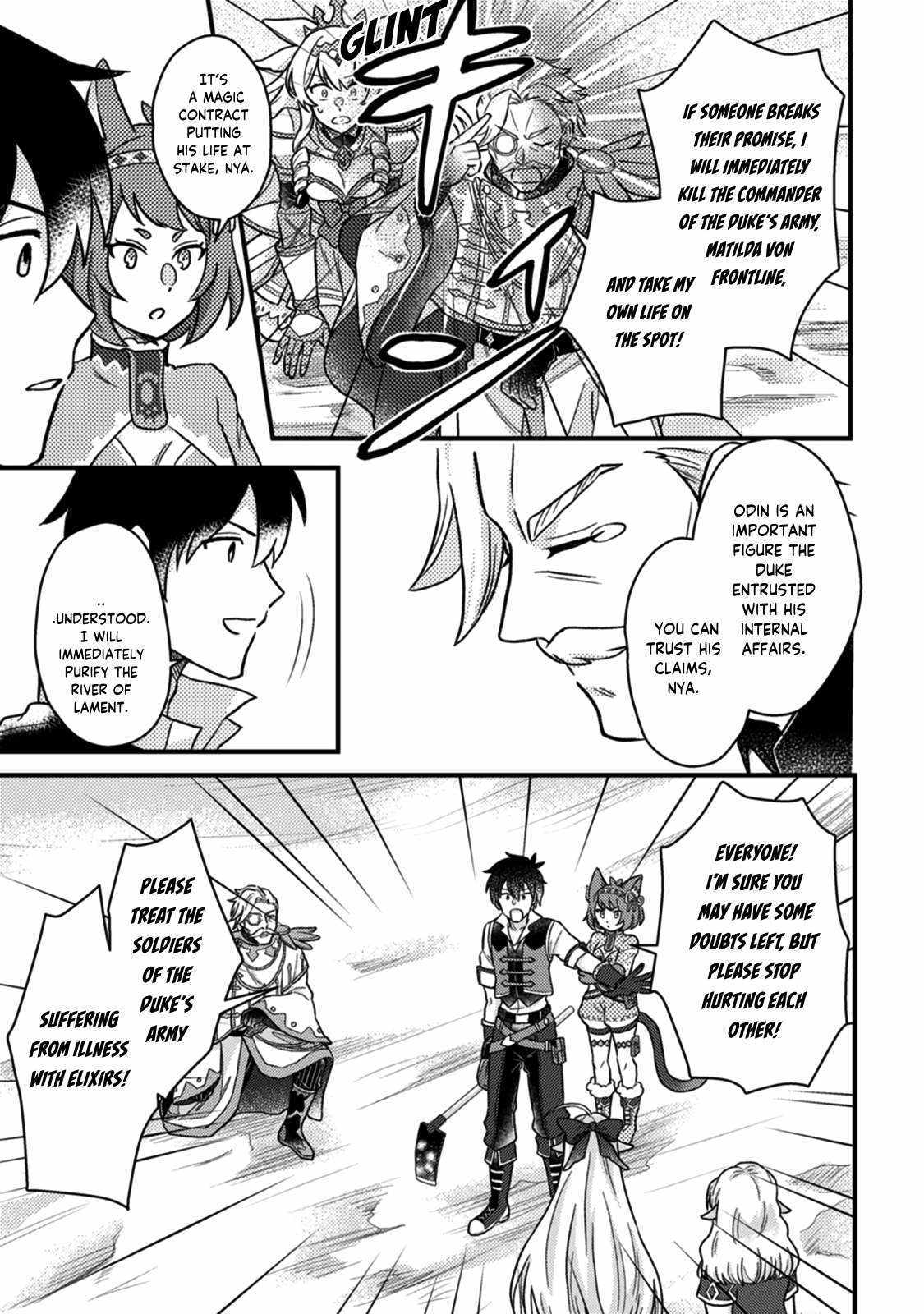 Revolution in production with the blessings of the gods - While living a leisurely, slow life in a corner of another world, somehow a diverse group of people gathered to form the strongest nation... Chapter 12.3 page 5 - 