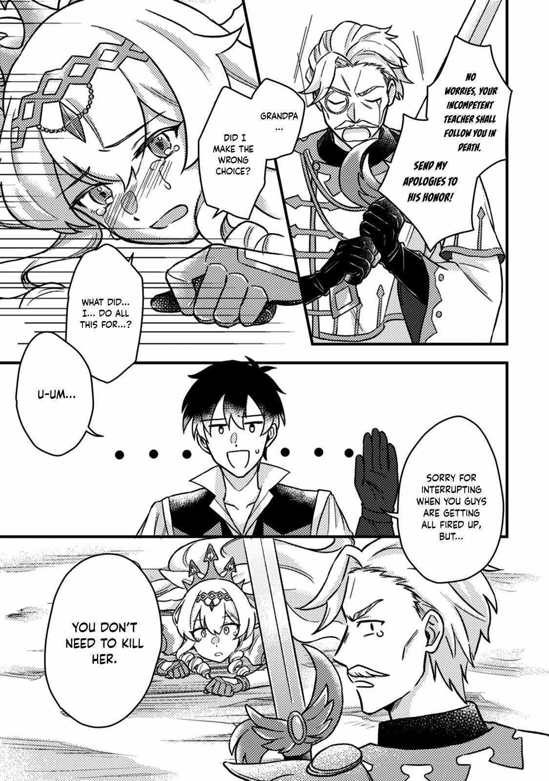 Revolution in production with the blessings of the gods - While living a leisurely, slow life in a corner of another world, somehow a diverse group of people gathered to form the strongest nation... Chapter 12.3 page 7 - 