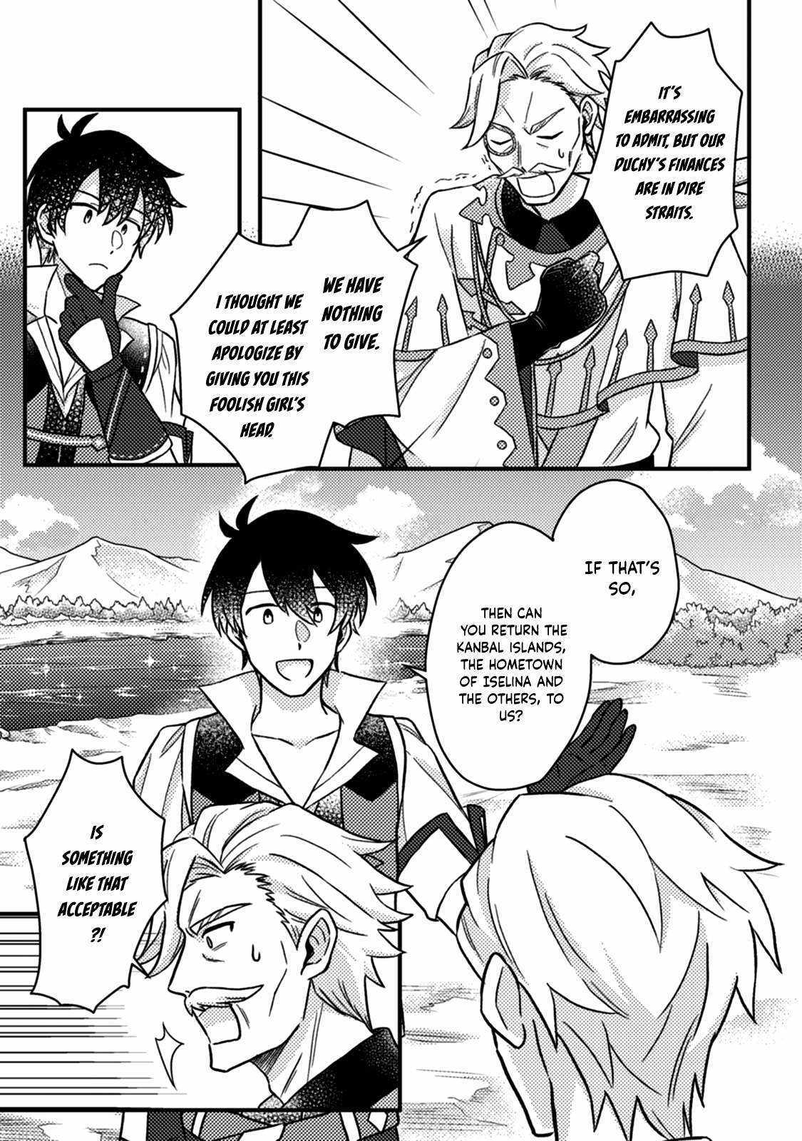 Revolution in production with the blessings of the gods - While living a leisurely, slow life in a corner of another world, somehow a diverse group of people gathered to form the strongest nation... Chapter 12.3 page 9 - 