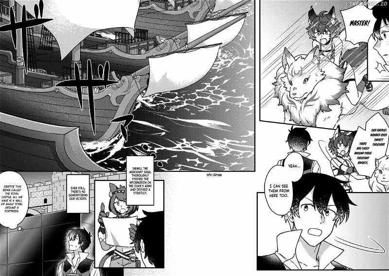 Revolution in production with the blessings of the gods - While living a leisurely, slow life in a corner of another world, somehow a diverse group of people gathered to form the strongest nation... Chapter 12 page 3 - 