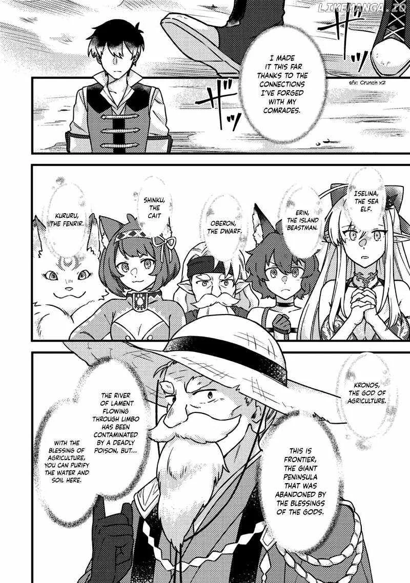 Revolution in production with the blessings of the gods - While living a leisurely, slow life in a corner of another world, somehow a diverse group of people gathered to form the strongest nation... Chapter 12 page 8 - 