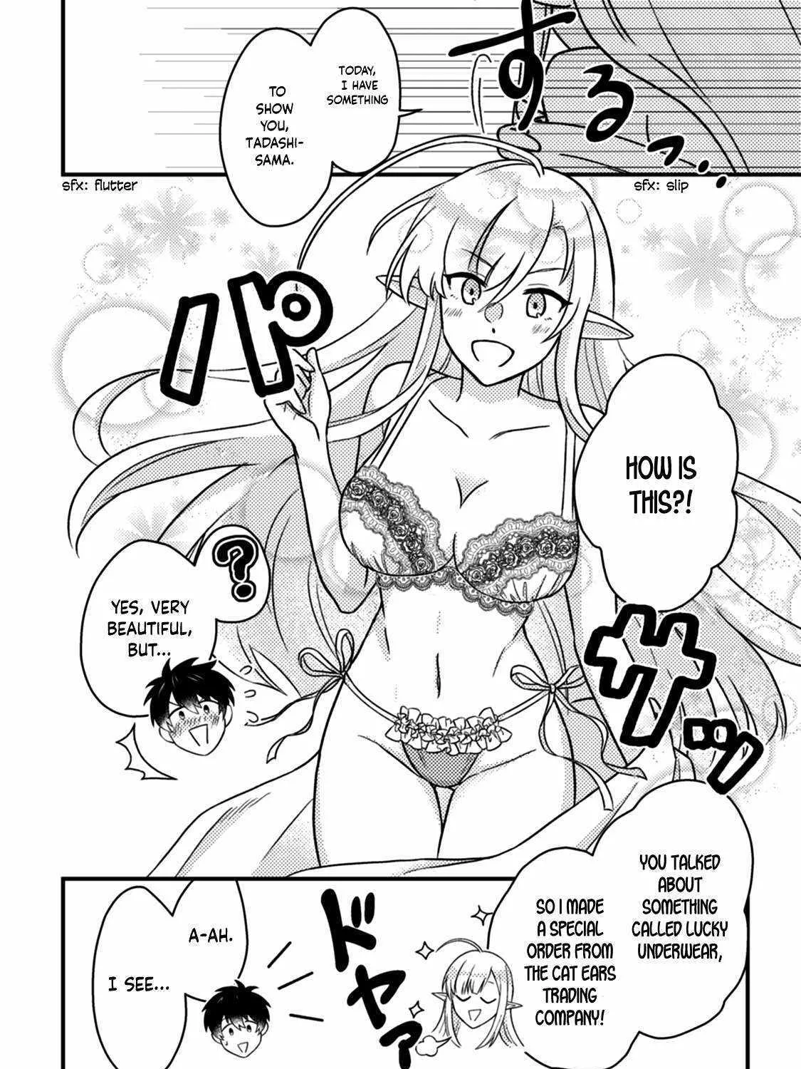 Revolution in production with the blessings of the gods - While living a leisurely, slow life in a corner of another world, somehow a diverse group of people gathered to form the strongest nation... Chapter 13.1 page 12 - 