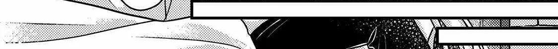 Revolution in production with the blessings of the gods - While living a leisurely, slow life in a corner of another world, somehow a diverse group of people gathered to form the strongest nation... Chapter 13.1 page 17 - 