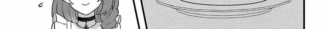 Revolution in production with the blessings of the gods - While living a leisurely, slow life in a corner of another world, somehow a diverse group of people gathered to form the strongest nation... Chapter 13.1 page 23 - 