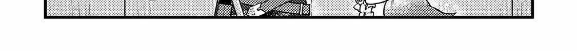 Revolution in production with the blessings of the gods - While living a leisurely, slow life in a corner of another world, somehow a diverse group of people gathered to form the strongest nation... Chapter 13.1 page 25 - 