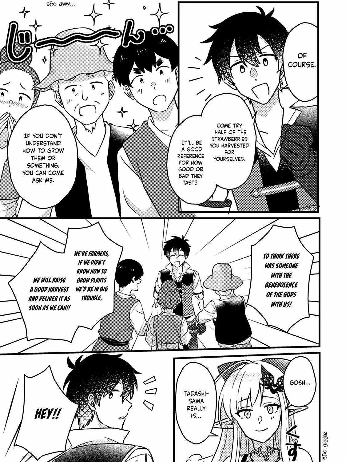 Revolution in production with the blessings of the gods - While living a leisurely, slow life in a corner of another world, somehow a diverse group of people gathered to form the strongest nation... Chapter 13.2 page 12 - 