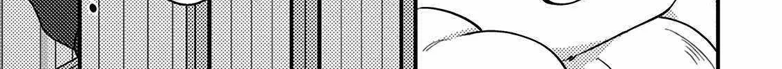 Revolution in production with the blessings of the gods - While living a leisurely, slow life in a corner of another world, somehow a diverse group of people gathered to form the strongest nation... Chapter 13.2 page 17 - 