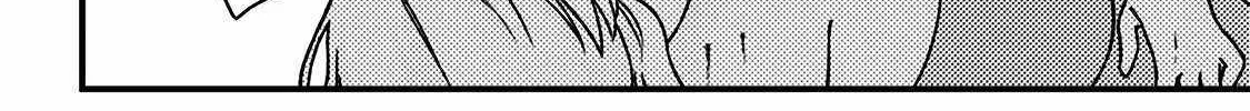 Revolution in production with the blessings of the gods - While living a leisurely, slow life in a corner of another world, somehow a diverse group of people gathered to form the strongest nation... Chapter 13.2 page 19 - 