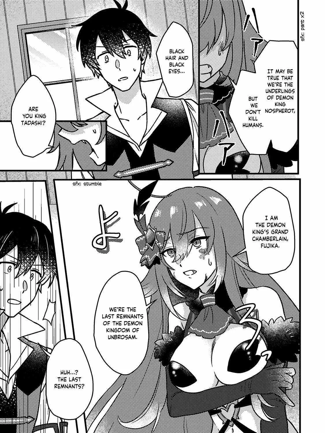 Revolution in production with the blessings of the gods - While living a leisurely, slow life in a corner of another world, somehow a diverse group of people gathered to form the strongest nation... Chapter 13.2 page 20 - 