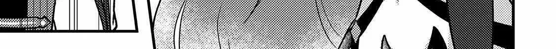 Revolution in production with the blessings of the gods - While living a leisurely, slow life in a corner of another world, somehow a diverse group of people gathered to form the strongest nation... Chapter 13.2 page 21 - 