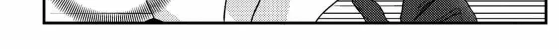 Revolution in production with the blessings of the gods - While living a leisurely, slow life in a corner of another world, somehow a diverse group of people gathered to form the strongest nation... Chapter 13.2 page 23 - 