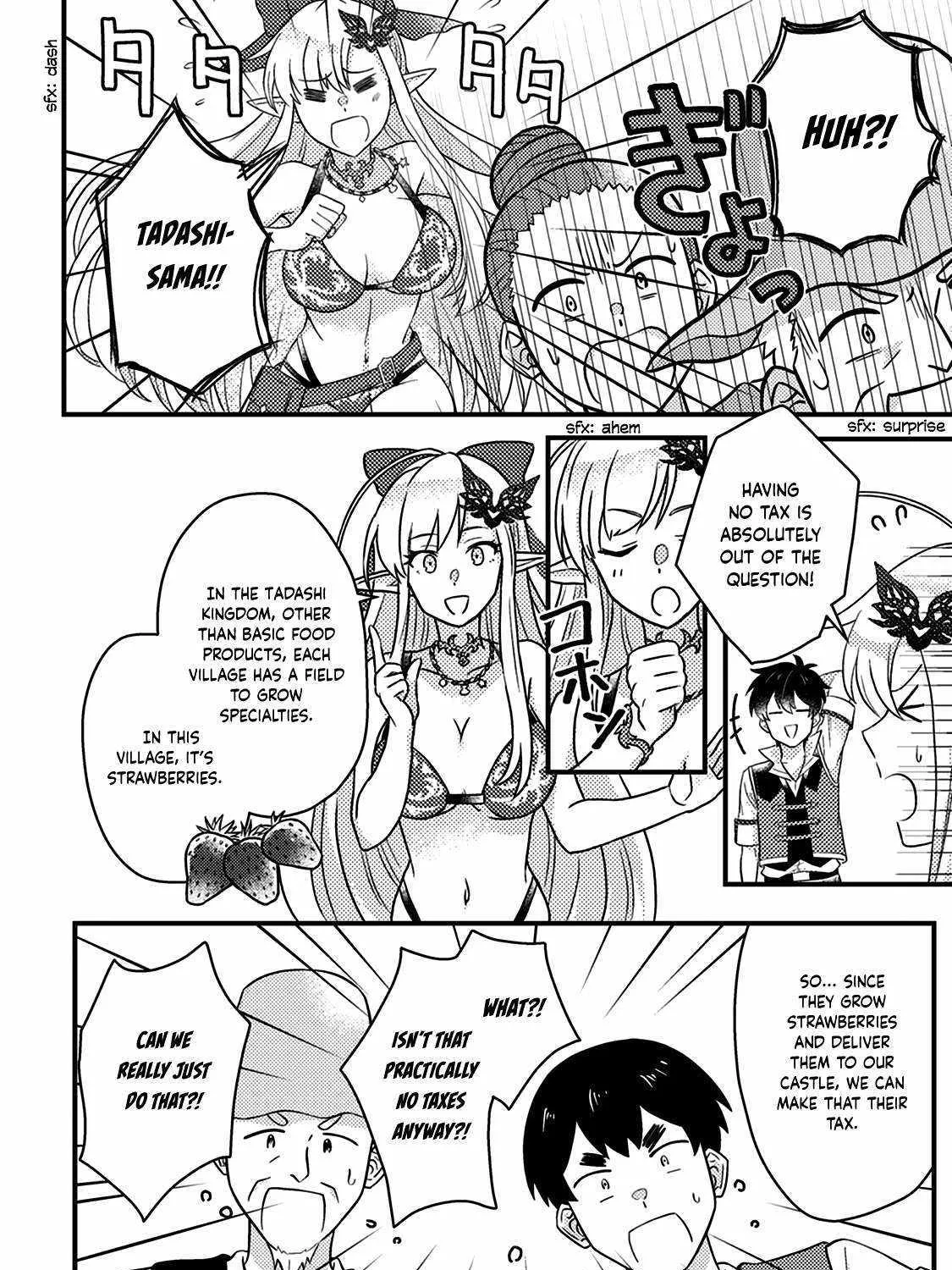Revolution in production with the blessings of the gods - While living a leisurely, slow life in a corner of another world, somehow a diverse group of people gathered to form the strongest nation... Chapter 13.2 page 10 - 