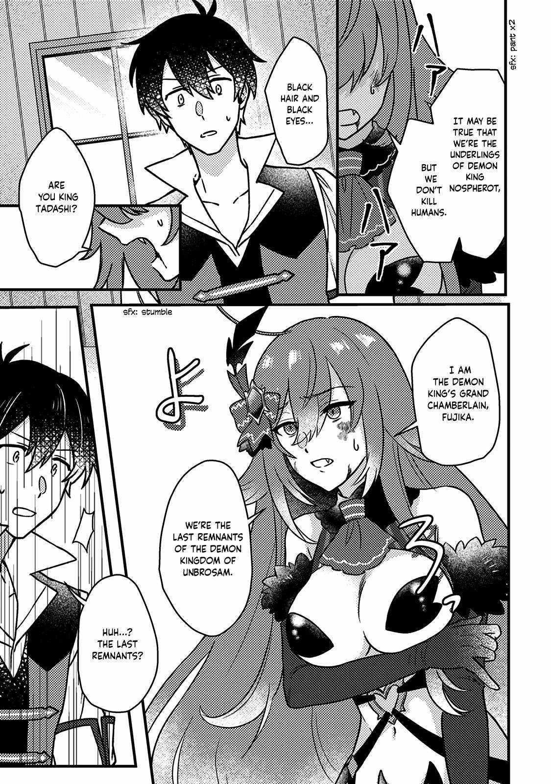 Revolution in production with the blessings of the gods - While living a leisurely, slow life in a corner of another world, somehow a diverse group of people gathered to form the strongest nation... Chapter 13.3 page 11 - 