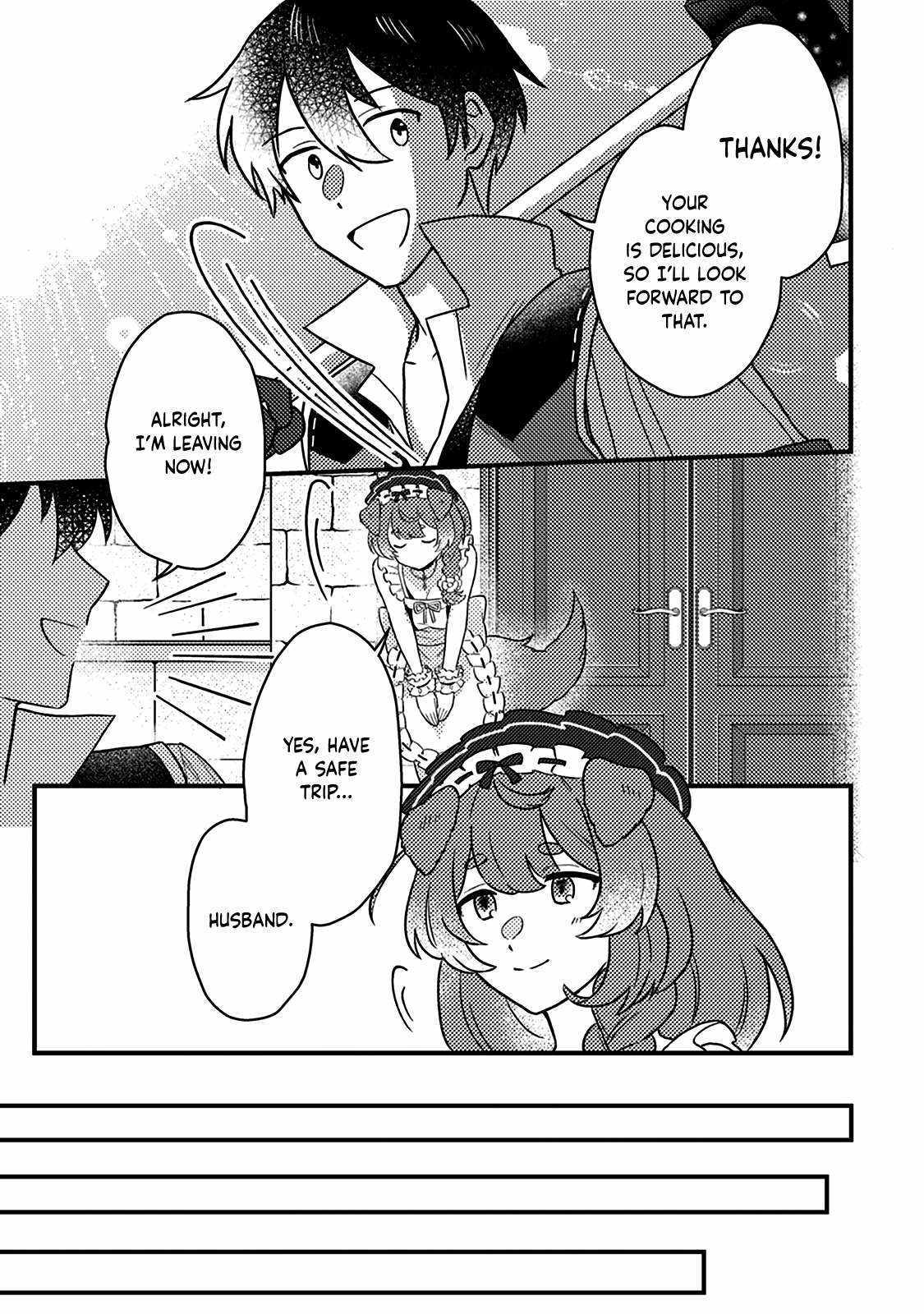 Revolution in production with the blessings of the gods - While living a leisurely, slow life in a corner of another world, somehow a diverse group of people gathered to form the strongest nation... Chapter 13.3 page 3 - 