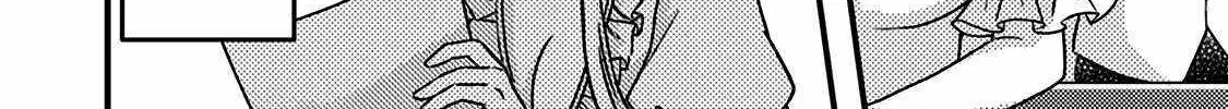 Revolution in production with the blessings of the gods - While living a leisurely, slow life in a corner of another world, somehow a diverse group of people gathered to form the strongest nation... Chapter 13 page 18 - 