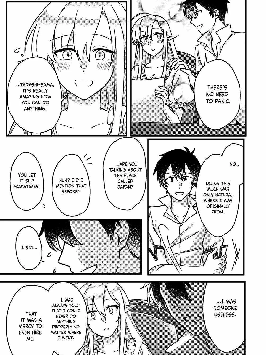 Revolution in production with the blessings of the gods - While living a leisurely, slow life in a corner of another world, somehow a diverse group of people gathered to form the strongest nation... Chapter 13 page 19 - 
