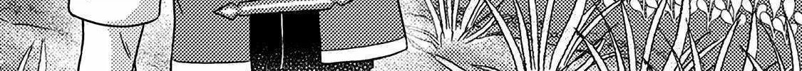 Revolution in production with the blessings of the gods - While living a leisurely, slow life in a corner of another world, somehow a diverse group of people gathered to form the strongest nation... Chapter 13 page 4 - 
