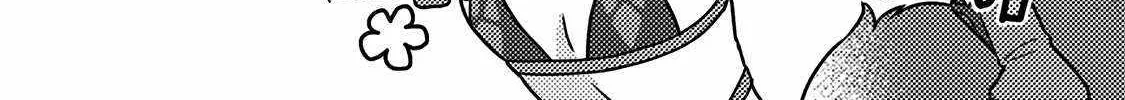 Revolution in production with the blessings of the gods - While living a leisurely, slow life in a corner of another world, somehow a diverse group of people gathered to form the strongest nation... Chapter 13 page 6 - 
