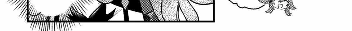 Revolution in production with the blessings of the gods - While living a leisurely, slow life in a corner of another world, somehow a diverse group of people gathered to form the strongest nation... Chapter 14.1 page 12 - 