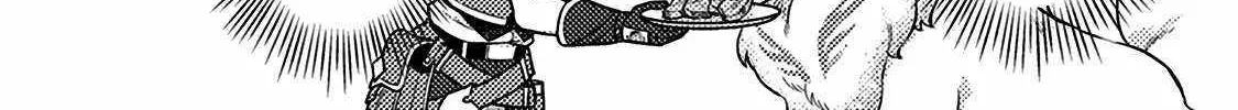 Revolution in production with the blessings of the gods - While living a leisurely, slow life in a corner of another world, somehow a diverse group of people gathered to form the strongest nation... Chapter 14.1 page 16 - 