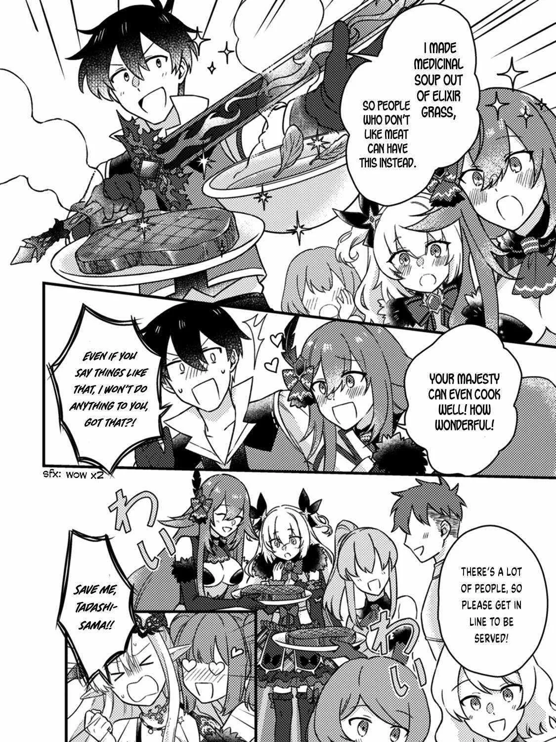 Revolution in production with the blessings of the gods - While living a leisurely, slow life in a corner of another world, somehow a diverse group of people gathered to form the strongest nation... Chapter 14.1 page 23 - 