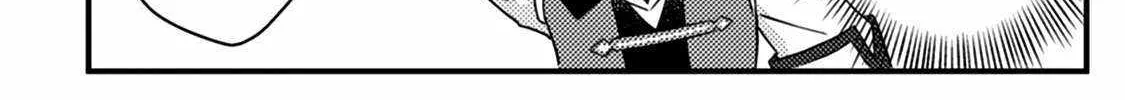 Revolution in production with the blessings of the gods - While living a leisurely, slow life in a corner of another world, somehow a diverse group of people gathered to form the strongest nation... Chapter 14.1 page 4 - 
