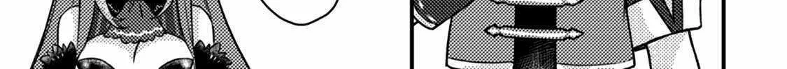Revolution in production with the blessings of the gods - While living a leisurely, slow life in a corner of another world, somehow a diverse group of people gathered to form the strongest nation... Chapter 14.1 page 10 - 