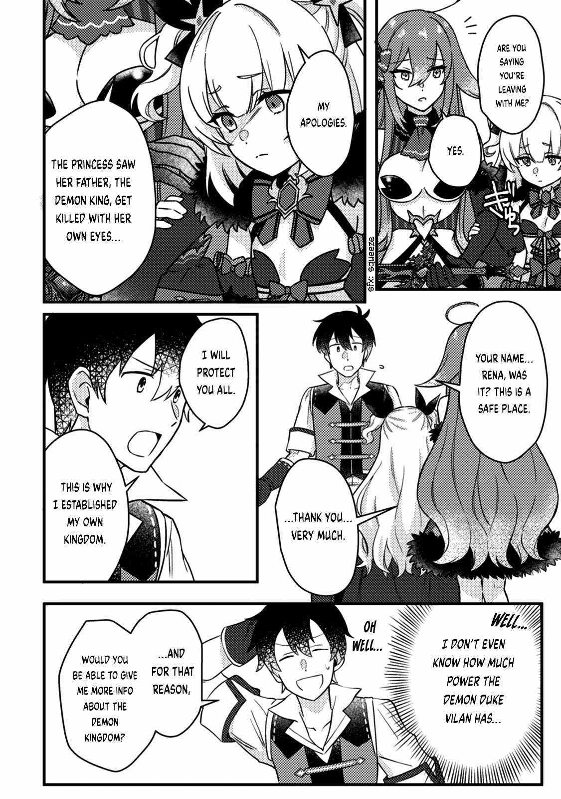 Revolution in production with the blessings of the gods - While living a leisurely, slow life in a corner of another world, somehow a diverse group of people gathered to form the strongest nation... Chapter 14.2 page 2 - 