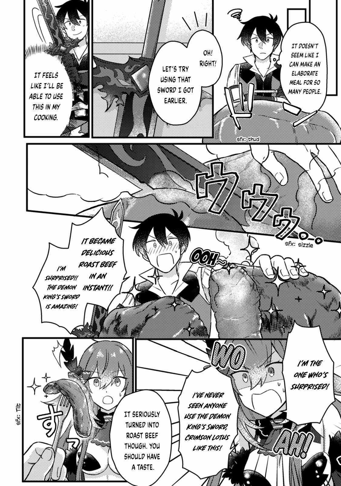 Revolution in production with the blessings of the gods - While living a leisurely, slow life in a corner of another world, somehow a diverse group of people gathered to form the strongest nation... Chapter 14.2 page 4 - 